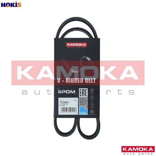 Vribbed belt 7016023 - belt, skoda