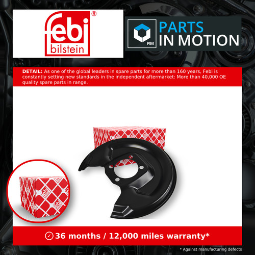 Brake disc splash - splash, fits