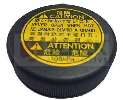 Genuine serck expansion - expansion, tank