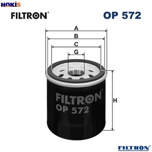 Oil filter 572 for - oil, op