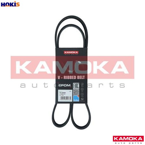 Vribbed belt 7016084 for - 7016084,