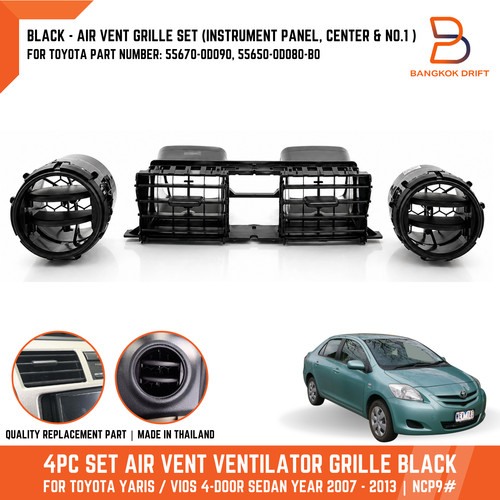 4pc complete dash air - complete, a/c