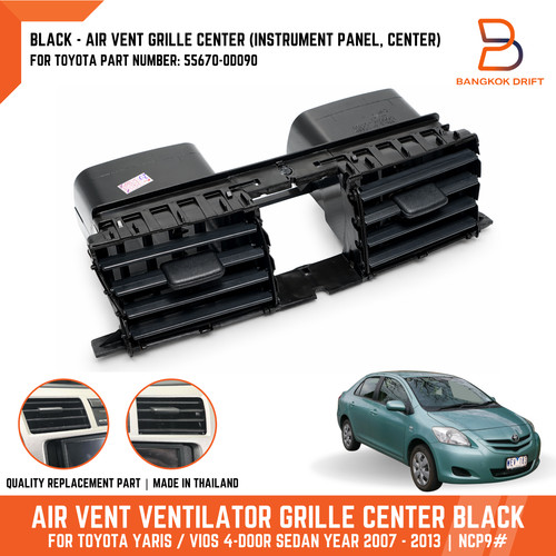 Air vent ventilator - ventilator, grille