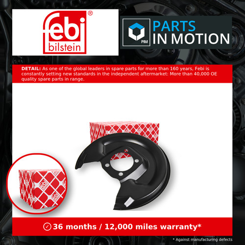 Brake disc splash panel fits - splash,
