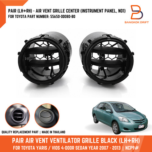 Pair side dash air vent - a/c,